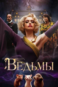 Be∂bʍӹ