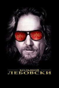 ƃ0ᴧbɯ0й 人e60ʙᴄku