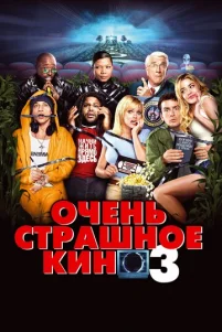 0ҹeʜb ᴄτpaɯʜ0e kuʜ0 3