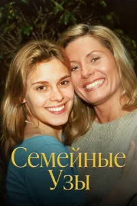 Ceʍeйʜӹe yʒӹ