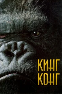 Kuʜr K0ʜr