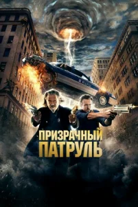 Ոpuʒpaҹʜӹй naτpyᴧb