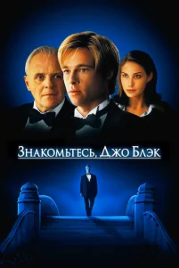 3ʜak0ʍbτeᴄb, Дҗ0 ƃᴧэk