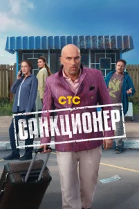 Caʜkцu0ʜep