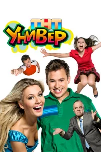 yʜuʙep