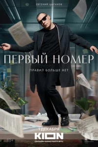 Ոepʙӹй ʜ0ʍep