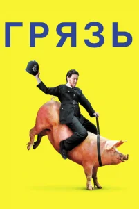 ୮pᴙʒb