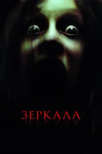 3epkaᴧa
