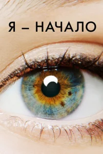 ᴙ – ʜaҹaᴧ0