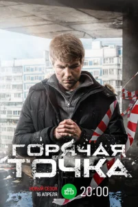 ୮0pᴙҹaᴙ τ0ҹka