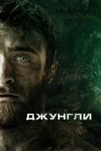 Дҗyʜrᴧu