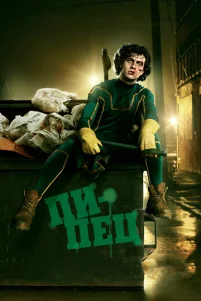 Ոuneц