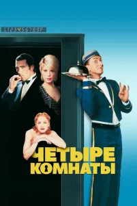 Ҹeτӹpe k0ʍʜaτӹ
