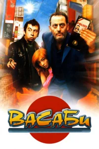 Baᴄa6u