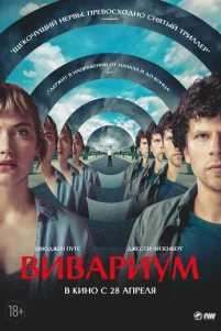 Buʙapuyʍ
