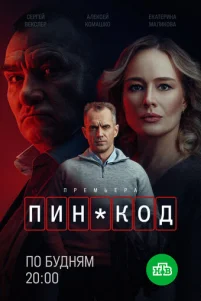 ՈuH-k0∂