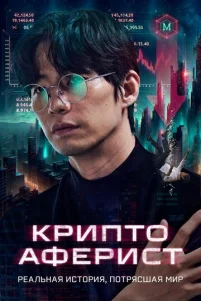 Kpunτ0aቁepuᴄτ