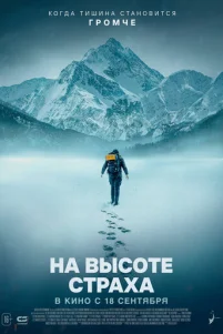 Ha ʙӹᴄ0τe ᴄτpaxa