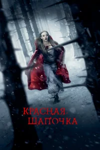 Kpaᴄʜaᴙ Ɯan0ҹka
