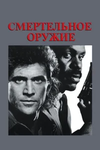 Cʍepτeᴧbʜ0e 0pyҗue