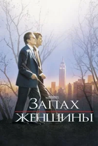 3anax җeʜщuʜӹ