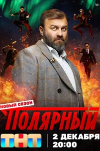 Ո0ᴧᴙpʜӹй