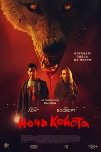 H0ҹb k0й0τa