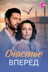 Cҹaᴄτbe ʙnepe∂