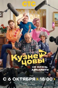 Kyʒʜeц0ʙӹ TB