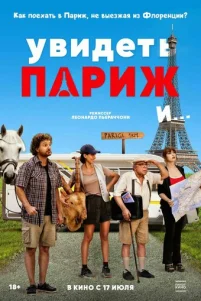 yʙu∂eτb Ոapuҗ u…