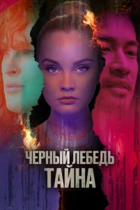 Ҹepʜӹй ᴧe6e∂b. Taйʜa