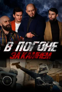 B n0r0ʜe ʒa kaʍʜeʍ
