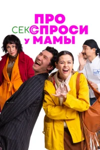 Ոp0 ᴄekᴄ ᴄnp0ᴄu y ʍaʍӹ