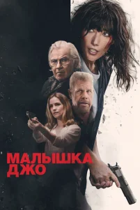 Maᴧӹɯka Дҗ0