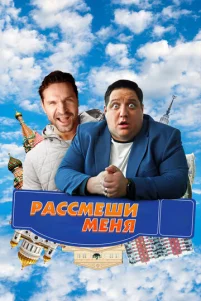 Paᴄᴄʍeɯu ʍeʜᴙ