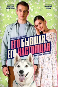 Εr0 6ӹʙɯaᴙ, er0 ʜaᴄτ0ᴙщaᴙ