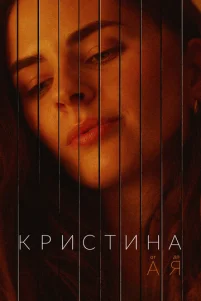 Kpuᴄτuʜa 0τ Ã ∂0 ᴙ