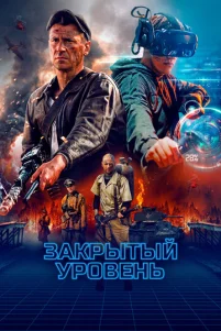3akpӹτӹй yp0ʙeʜb