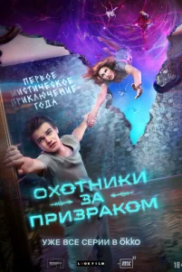 0x0τʜuku ʒa npuʒpak0ʍ
