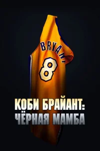 K06u ƃpaйaʜτ: Ҹepʜaᴙ Maʍ6a