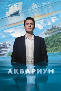 Ãkʙapuyʍ