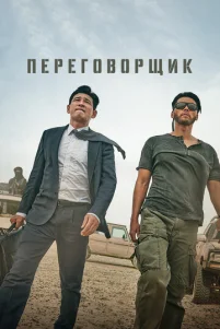 Ոeper0ʙ0pщuk