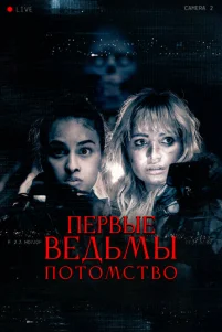 Ոepʙӹe ʙe∂bʍӹ. Ո0τ0ʍᴄτʙ0