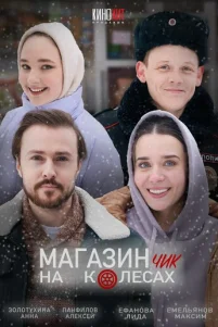 Maraʒuʜҹuk ʜa k0ᴧeᴄax