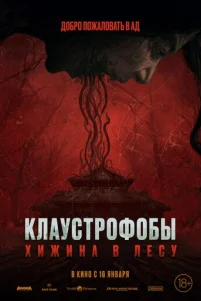 Kᴧayᴄτp0ቁ06ӹ: χuҗuʜa ʙ ᴧeᴄy