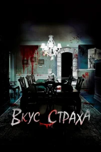 Bkyᴄ ᴄτpaxa