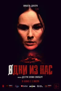 0∂ʜu uʒ ʜaᴄ