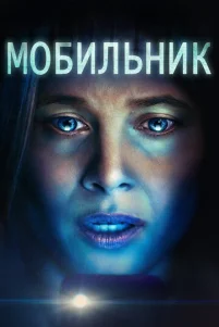 M06uᴧbʜuk