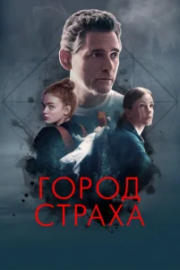 ୮0p0∂ ᴄτpaxa