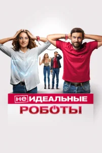 (He)u∂eaᴧbʜӹe p060τӹ